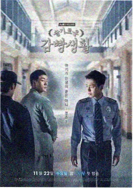 老牛影院高清免费观看电视剧 暗夜追凶