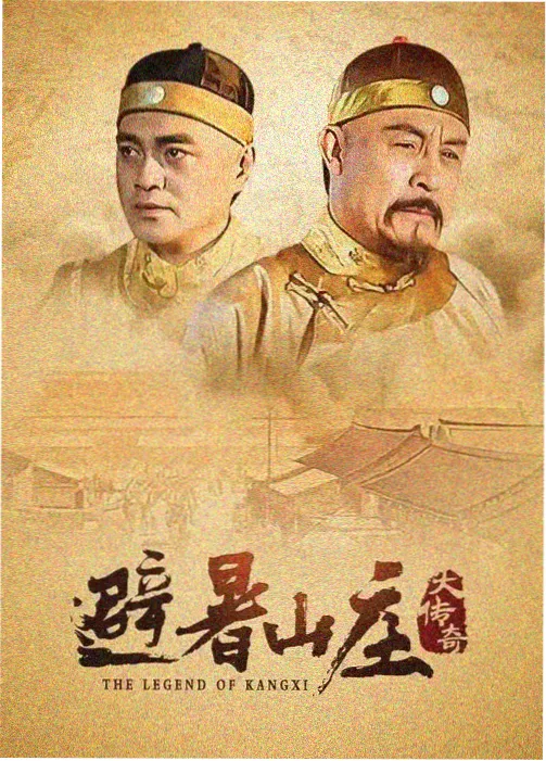 老牛影院免费观看电视剧 新剧上线
